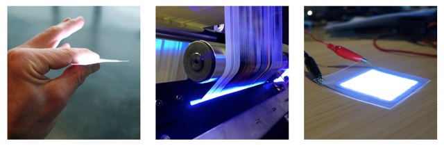 School of technology